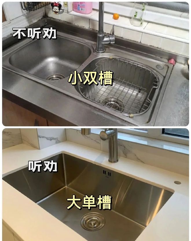 bandao如许听劝装修了个完竣屋子！(图1)