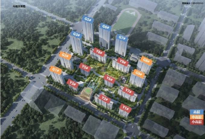 bandao2025保利和光峯境官方网站-合肥保利和光峯境售楼处丨合肥楼市(图4)