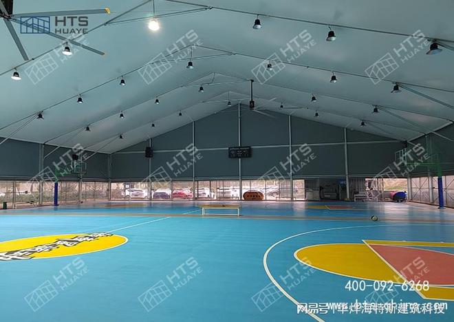 半岛APP打造灵敏活动空间华烨篷房——装配式体育场馆的首选