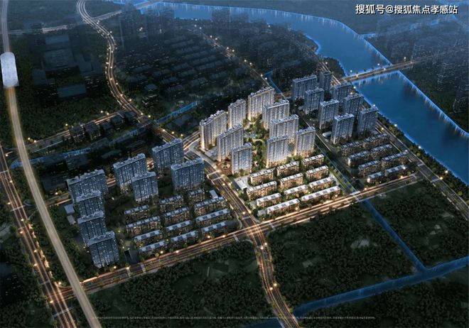 半岛官方网站2025聚焦@华发海上都荟官方售楼处公布㊣抢占双轨TOD国际糊口圈(图9)
