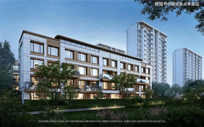 半岛官方网站2025聚焦@华发海上都荟官方售楼处公布㊣抢占双轨TOD国际糊口圈(图13)