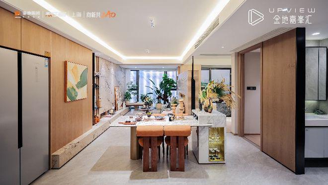 bandao半岛金地嘉峯汇（官方网站）金地嘉峯汇售楼处公布：房企巨头打造(图25)