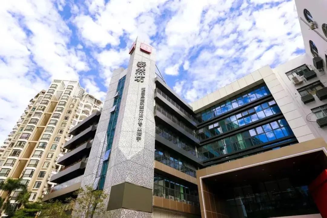 半岛APP深圳福田集合推介10栋财产楼宇(图4)