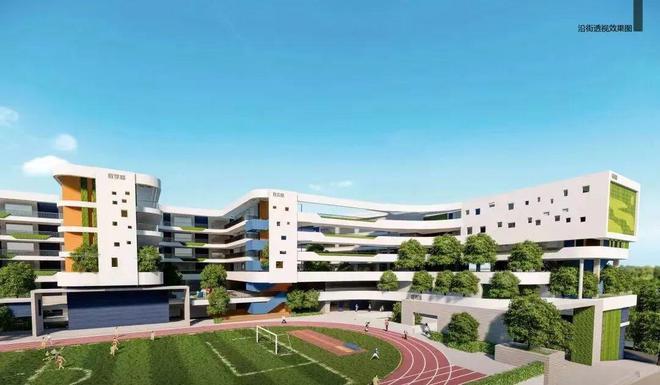 半岛APP绿景白石洲璟庭设置了健身房、会所、练瑜伽场合、书吧游乐场(图6)