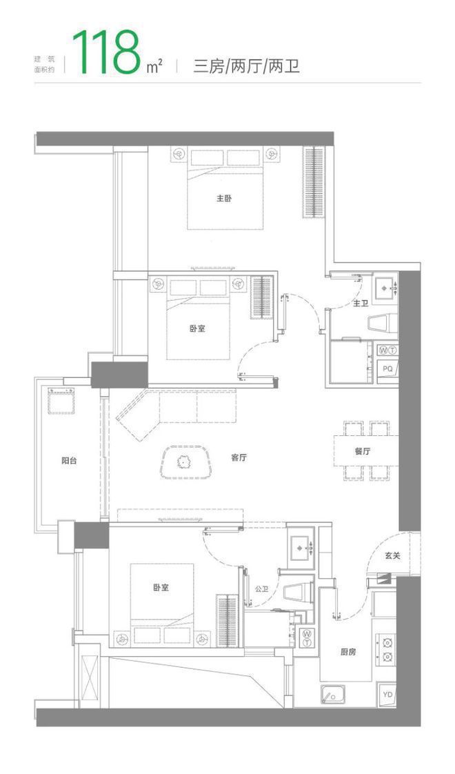 半岛APP绿景白石洲璟庭设置了健身房、会所、练瑜伽场合、书吧游乐场(图11)