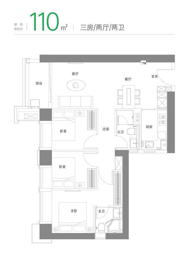 半岛APP绿景白石洲璟庭设置了健身房、会所、练瑜伽场合、书吧游乐场(图10)