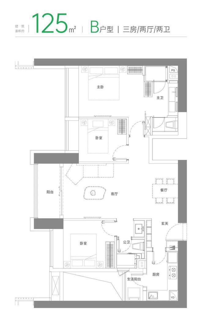 半岛APP绿景白石洲璟庭设置了健身房、会所、练瑜伽场合、书吧游乐场(图13)