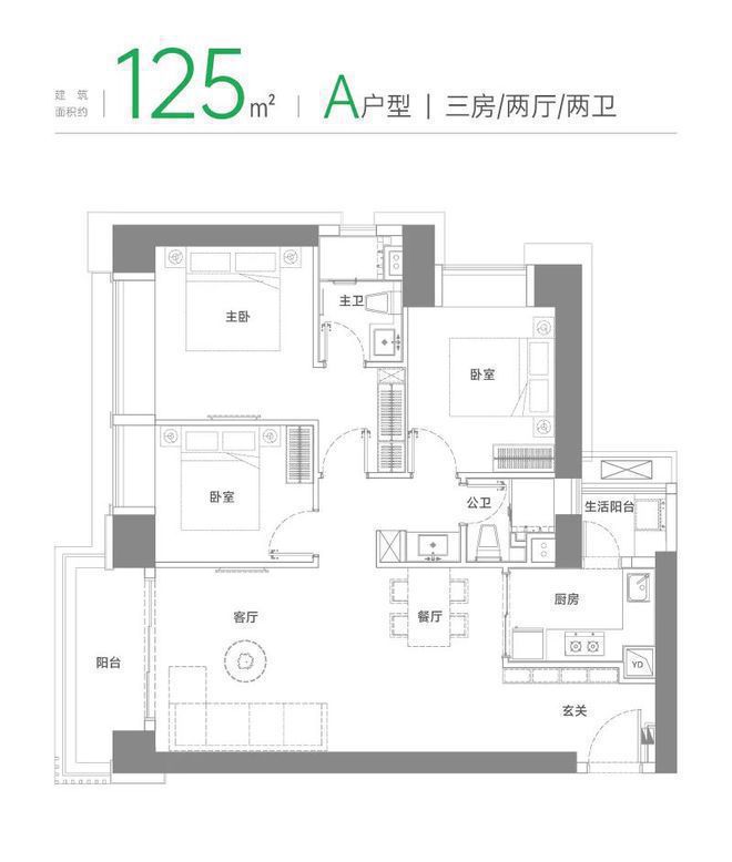 半岛APP绿景白石洲璟庭设置了健身房、会所、练瑜伽场合、书吧游乐场(图12)