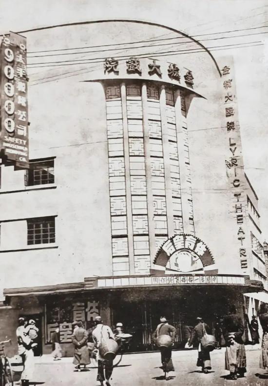 半岛官网追随上海近代影戏院的修建暗码与都会大众影象(图9)