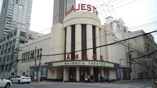 半岛官网追随上海近代影戏院的修建暗码与都会大众影象(图13)