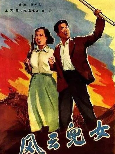 半岛官网追随上海近代影戏院的修建暗码与都会大众影象(图11)