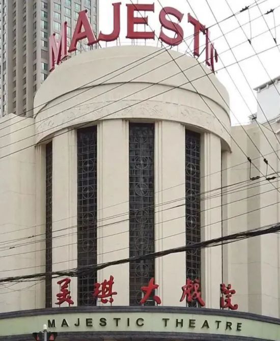 半岛官网追随上海近代影戏院的修建暗码与都会大众影象(图14)