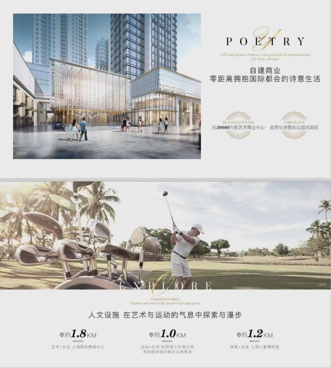 半岛bandao体育官网古北壹号第宅官方售楼处公布壹号第宅官方网站德律风@官方认(图4)