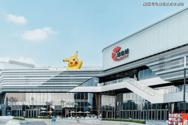 半岛官网⚡豪宅聚焦 @华发海上都荟官方售楼处公布 ㊣华发海上都荟官方(图18)