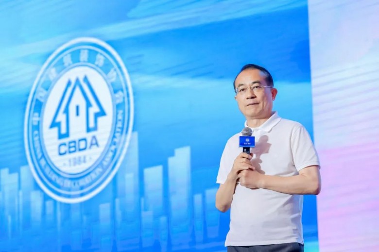 半岛体育不竭擦亮福田建装“金字招牌” 2023中国修建粉饰财产开展论坛举行(图5)