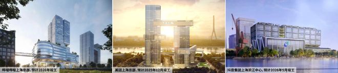 半岛体育【官网】外滩源著官方售楼处：外滩源著公布@贩卖方法丨户型设想(图12)