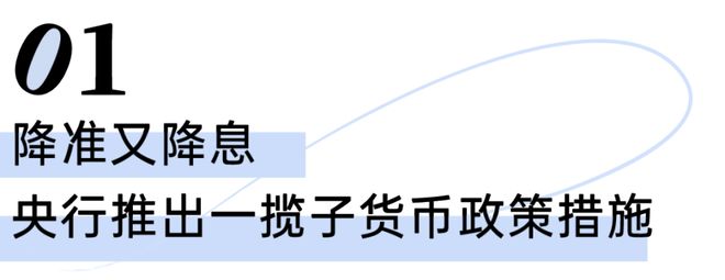 半岛体育【官网】外滩源著官方售楼处：外滩源著公布@贩卖方法丨户型设想(图14)