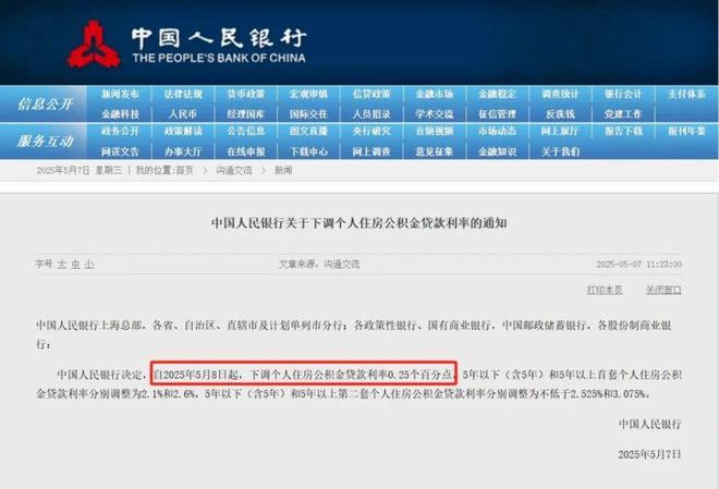 半岛体育【官网】外滩源著官方售楼处：外滩源著公布@贩卖方法丨户型设想(图18)