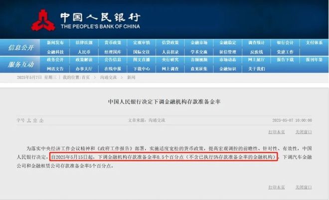 半岛体育【官网】外滩源著官方售楼处：外滩源著公布@贩卖方法丨户型设想(图15)