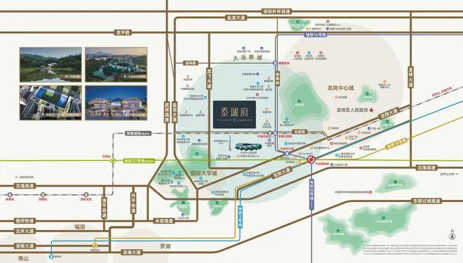 bandao『深业泰瑞府』2025官方网站-深业泰瑞府-官方售楼处德律风(图6)