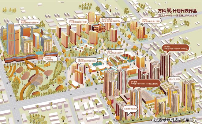 半岛体育上海2025@复兴路壹号官方售楼处公布：静安复兴路壹号新篇章!(图25)