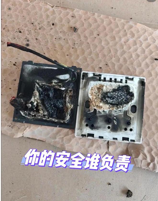 bandao半岛倡议各人：不论屋子巨细装修时“这5样工具”必然要买贵的！(图3)