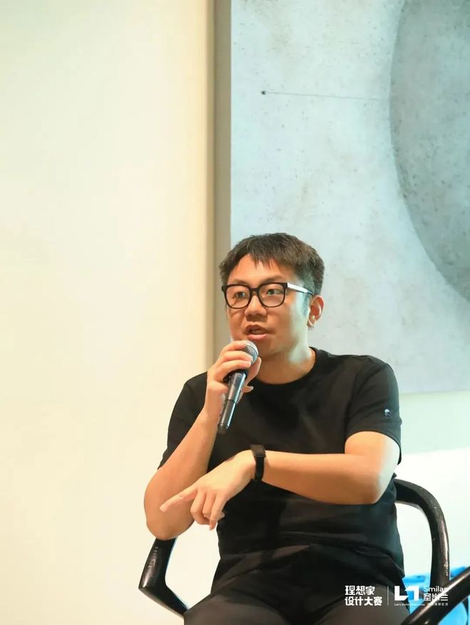 半岛官方网站幻想家设想大赛 “幻想的屋子”钻研会成都站收官(图12)