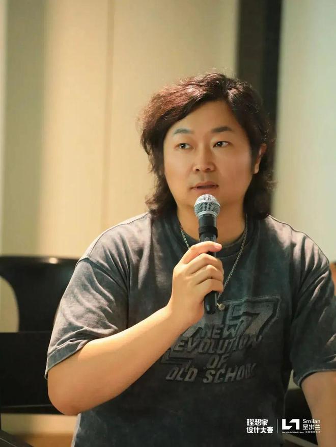 半岛官方网站幻想家设想大赛 “幻想的屋子”钻研会成都站收官(图9)