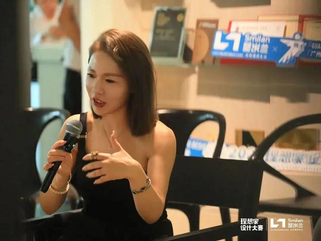 半岛官方网站幻想家设想大赛 “幻想的屋子”钻研会成都站收官(图8)