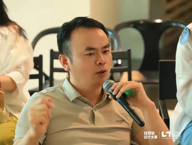 半岛官方网站幻想家设想大赛 “幻想的屋子”钻研会成都站收官(图18)