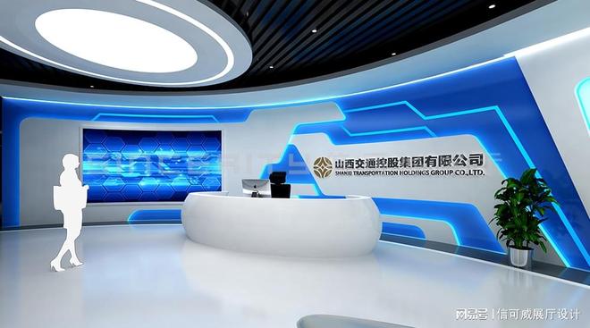 半岛bandao官网入口深圳靠谱展厅设想公司排名前十强-深圳信可威(图4)