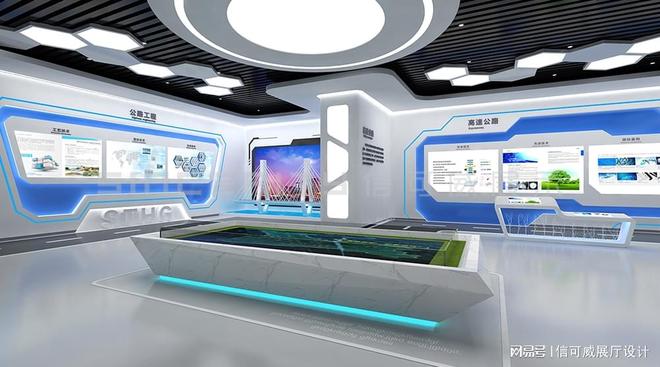 半岛bandao官网入口深圳靠谱展厅设想公司排名前十强-深圳信可威(图5)