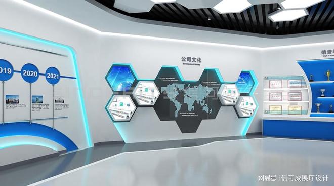 半岛bandao官网入口深圳靠谱展厅设想公司排名前十强-深圳信可威(图3)