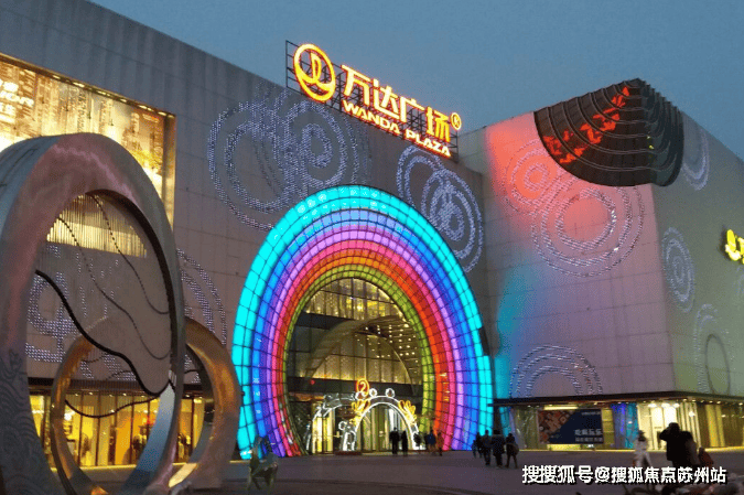 半岛bandao体育华发海上都荟(营销中间)首页网站-华发海上都荟贩卖中间(售楼(图15)