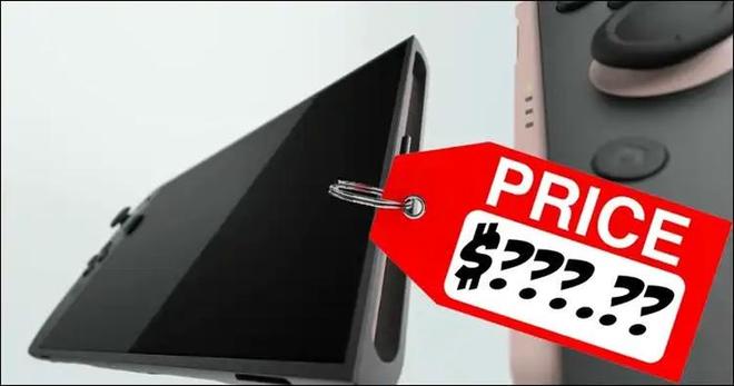 半岛体育Switch 2在美国能够涨价任天国总裁的采访流露出对关税不满(图1)