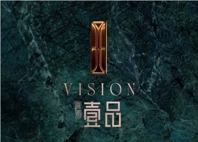 bandao高速壹品最新楼盘静态(图5)