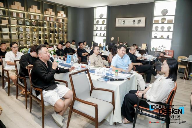 bandao半岛幻想糊口设想场｜2025圣米兰门窗都会菁英设想沙龙·南宁站闭幕！(图12)