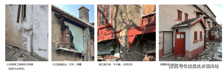 bandao半岛保利外滩序(售楼处)官方首页网站-保利外滩序售楼处欢送您-保利外(图14)