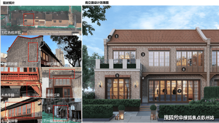 bandao半岛保利外滩序(售楼处)官方首页网站-保利外滩序售楼处欢送您-保利外(图15)