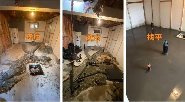 半岛APP广东一名孝敬女花3万元把车库改成住房装修睦给婆婆住但网友看后却“炸锅”(图11)