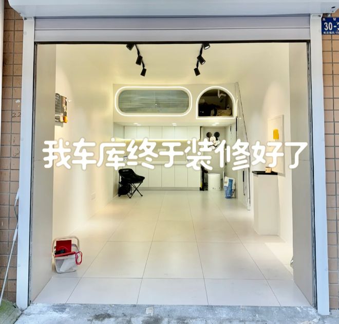 半岛APP广东一名孝敬女花3万元把车库改成住房装修睦给婆婆住但网友看后却“炸锅”(图1)