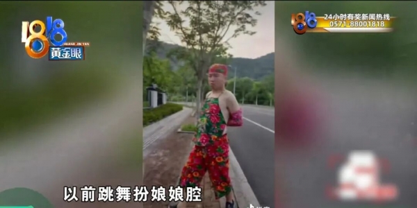 bandao半岛表弟给表哥装修屋子测出甲醛超标？表哥发视频暴光自家兄弟称要“大义(图17)